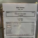스시량 네이버블로그