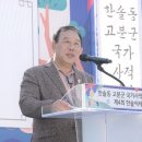 한솔동 아침뜰 근린공원