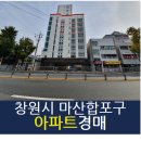 산호동324 이미지