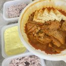 병아리김밥동대구역화성파크점 | 🎀다시 돌아왔다! 우리들의 일상🎀