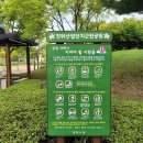 진위산단로 이미지