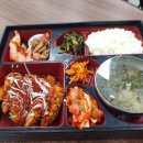 참맛도시락 이미지