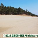 관두산 봉수지 이미지