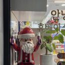 시원약국 이미지