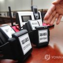 관심길-2 이미지