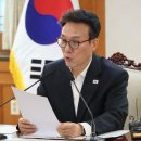 이르러