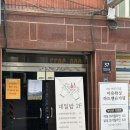 비에이치씨(BHC)치킨 강북구청점 이미지