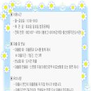 월산5동작은도서관 이미지