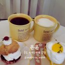 대가미공원화장실 이미지