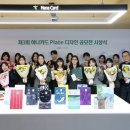 667 더밸류뉴스