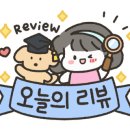 카페 문라이트(cafe moonlight) 이미지