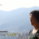 아쉬람민박 이미지