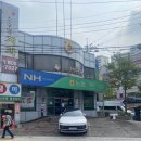봉봉푸줏간