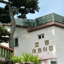 효명파크 이미지