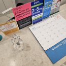 상남으뜸플란트치과의원 | 창원 상남동 임플란트 사랑니 치과후기 내돈내산