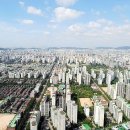 참공인  행정사사무소 이미지