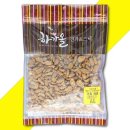 땅콩식당 이미지