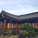 종가집밥상 이미지