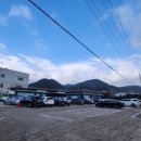 칠보산 온천리조트 이미지