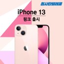 032텔레콤 이미지