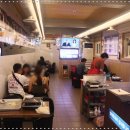 바다산꼼장어 이미지