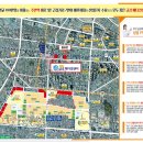 금강약국 이미지