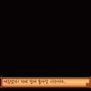 차차농장 이미지