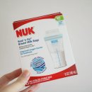 D00050 | 아이허브 출산용품 : 재구매한 품목 위주 추천 제품