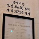 부평도서관점 네이버블로그