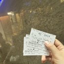 세븐일레븐(김해동상골드점) | 오사카 여행 | 도톤보리 리버크루즈, 오사카 성, 아지노야, 551호라이만두, 난바 짐보관 플라잉재팬