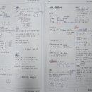 뿌리깊은학원 이미지