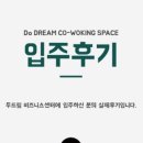 강서공인번역행정사사무소 이미지