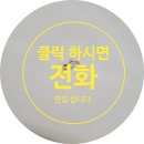 매탄로126번길 네이버블로그