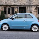 원더풀 주유소 이미지