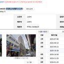 보성팰리스21차 이미지