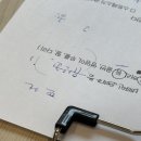 에소코핏화성 이미지