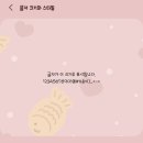 정정당당