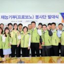 국민연금본부회관 이미지