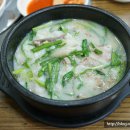 종로순대국 이미지