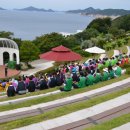 장사도해상공원 이미지