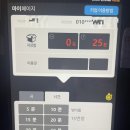 비트코인 동전노래연습장 이미지