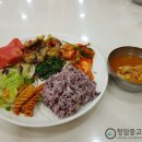 해피청암