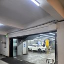 창조세차장 이미지