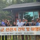 청도군-4 이미지