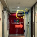 안국역 엘리베이터 이미지