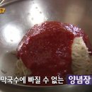 산전리(횡성) 이미지
