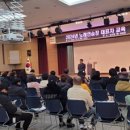 부산노래연습장 이미지