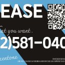 서초에셋공인중개사사무소 이미지