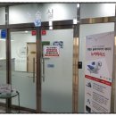 명안과의원 이미지