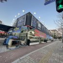 총각수산송탄2호점 이미지